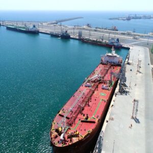 1 Month/Uluslararası Petrol Ticareti Danışmanlığı